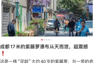 Tình huống gì? Nhiều phóng viên ám chỉ cuộc thi C - rô ở Trung Quốc sẽ xảy ra biến động.